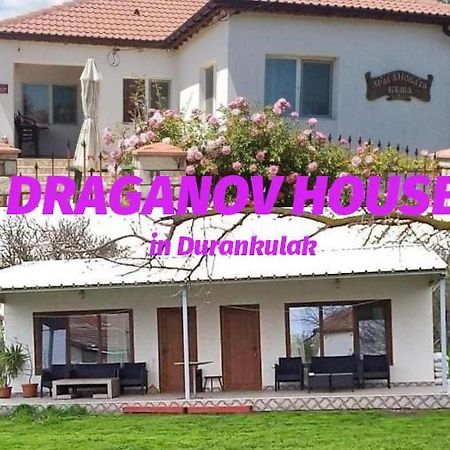 فندق Draganov House دورانكولاك المظهر الخارجي الصورة